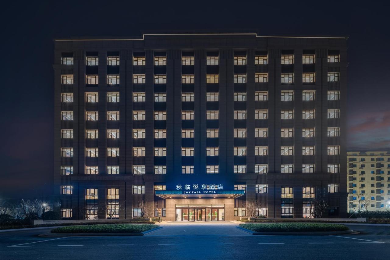 Joy Fall Hotel Jiaozhou Exterior photo